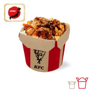 Rýže s bites grande Teriyaki akce v 143Kč v KFC